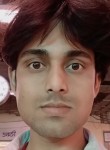 Nitish Kumar, 18 лет, Delhi