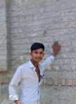 Vishal, 19 лет, Bhavnagar