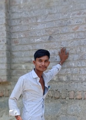 Vishal, 19, India, Bhavnagar