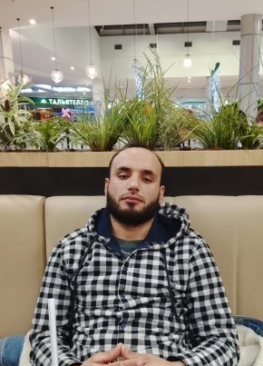 федя из Жигулевска 33 года