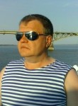 Валерий, 52 года, Сургут