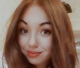 Nikolaevna, 33, Pashkovskiy