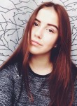 Светлана, 23 года, Санкт-Петербург