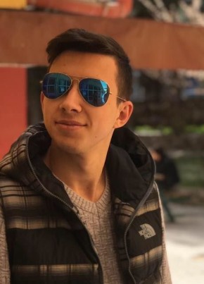 Ahmet, 25, Türkiye Cumhuriyeti, Batıkent