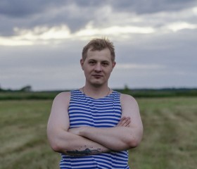 Yaroslav, 24, Los Angeles