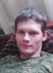 Дмитрий, 30 лет, Барнаул