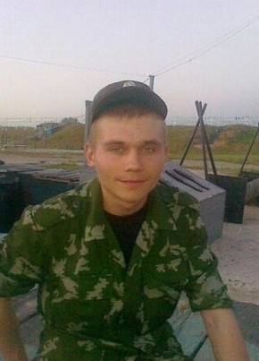 Александр, 35, Россия, Выселки