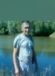 Геннадий, 48 лет, Уфа