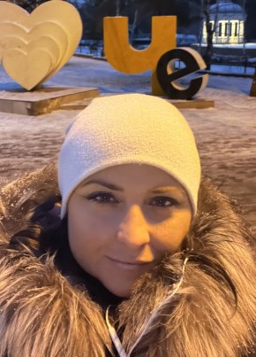 Инна из Челябинска 40 лет