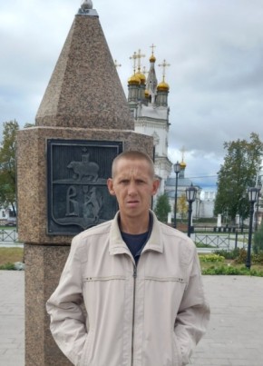 Алексей, 42, Россия, Верхотурье