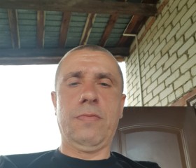Сергей, 47 лет, Новокуйбышевск