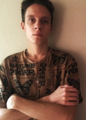 Алексей, 20, Россия, Бийск