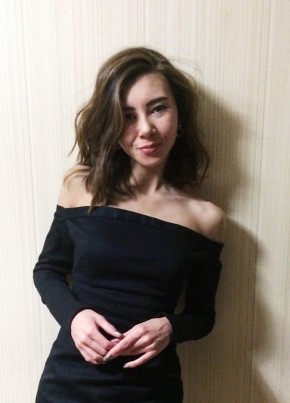 Алия, 29, Россия, Санкт-Петербург