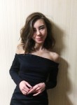 Алия, 30 лет, Санкт-Петербург