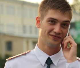 Виталий, 21 год, Москва