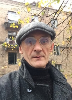 Сергей , 46, Україна, Київ