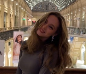 Dinara, 18, Moscow