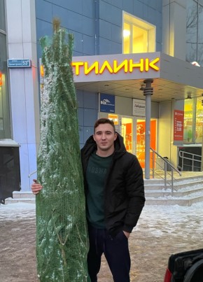 Максим, 25, Россия, Кореновск