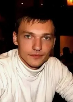 Alex из Артёмовския 36 лет