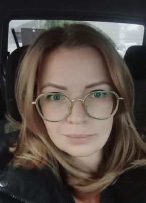 Ирина из Сыктывкара 46 лет