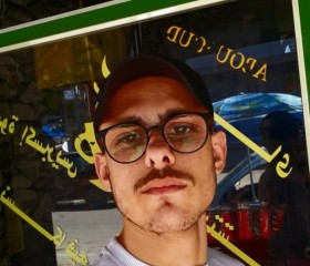 Baraa, 22, Windsor