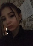 алиса, 23 года, Екатеринбург