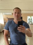 Дима, 41 год, Кострома