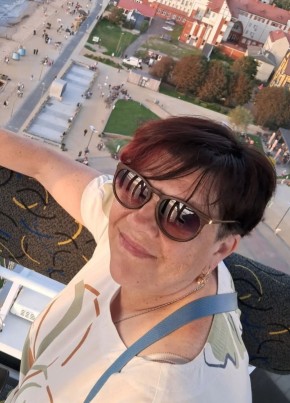 Наталья из Петропавла 55 лет