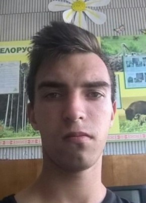 Кирилл, 24, Рэспубліка Беларусь, Узда