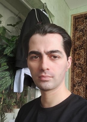 Артур