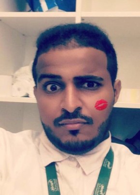 yousef, 28, Saudi Arabia, Jeddah