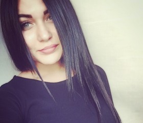 Элина, 28 лет, Москва