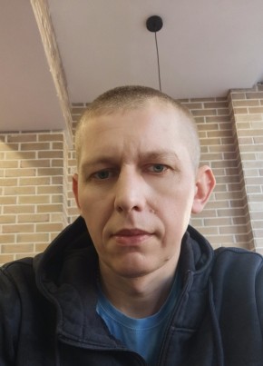 Дима из Полярныя 41 год