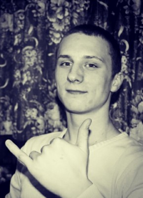 Bogdan, 34, Russia, Magadan