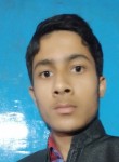 Shivam Verma, 22 года, Lucknow