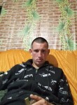 Егор - Миасс