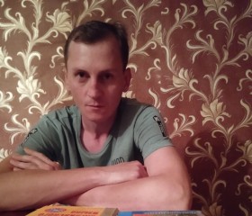 Stanislav, 38 лет, Новосибирск