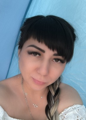 Екатерина из Хабаровска 35 лет