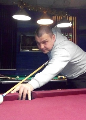 Эдуард Эдуард, 43, Україна, Дзержинськ