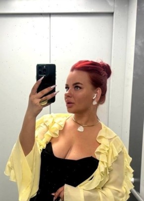 Ирина из Краснодара 31 год