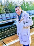 Юрий, 28 лет, Нижний Новгород
