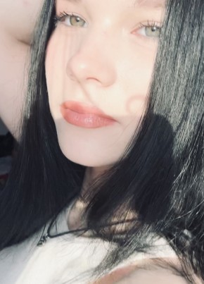 арина из Тамбова 18 лет