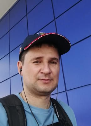 John, 39, Russia, Tomsk