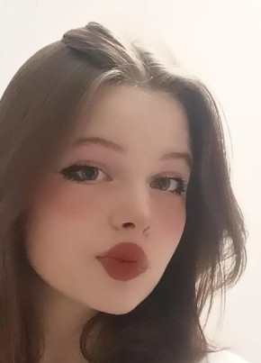 Кристина, 18, Россия, Хабаровск