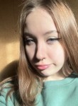 Кристина, 19 лет, Санкт-Петербург