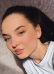 Ольга, 23 года, Красноярск