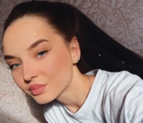 Ольга, 23 года, Красноярск