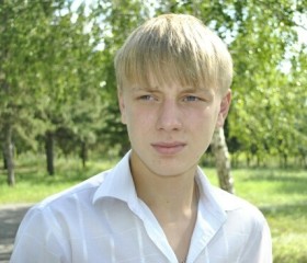 kostik, 26, Omsk