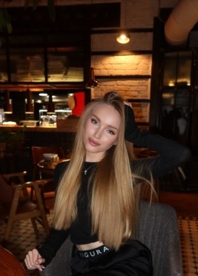 Ksenia из Białystok 26 лет