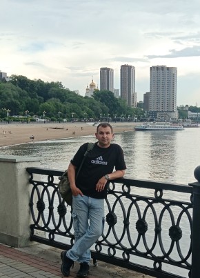 Endy из Магнитогорска 36 лет